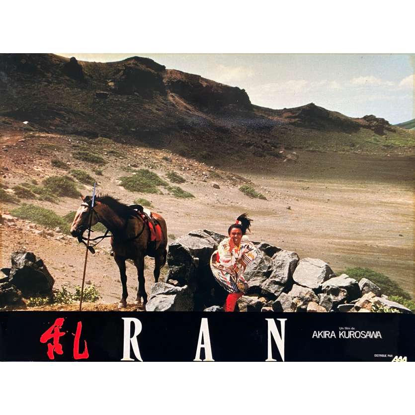 RAN Original Lobby Card N09 - 10x12 in. - 1985 - Akira Kurosawa, Tatsuya Nakadai