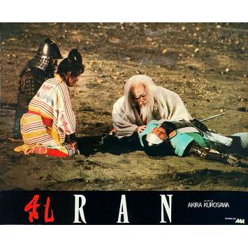 RAN Photo de film N08 - 24x30 cm. - 1985 - Tatsuya Nakadai, Akira Kurosawa