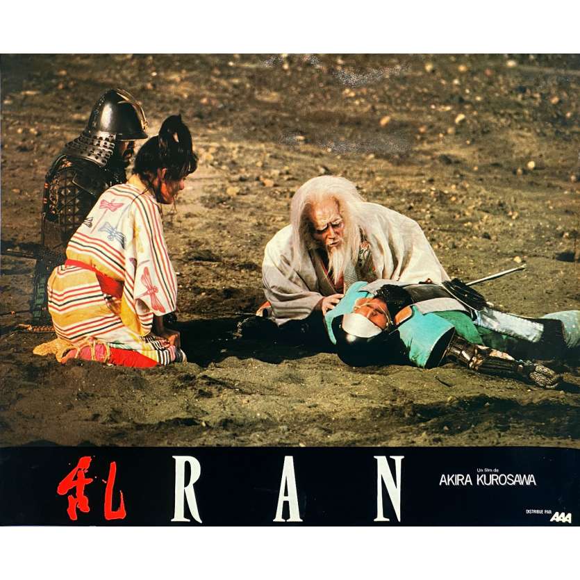 RAN Photo de film N08 - 24x30 cm. - 1985 - Tatsuya Nakadai, Akira Kurosawa