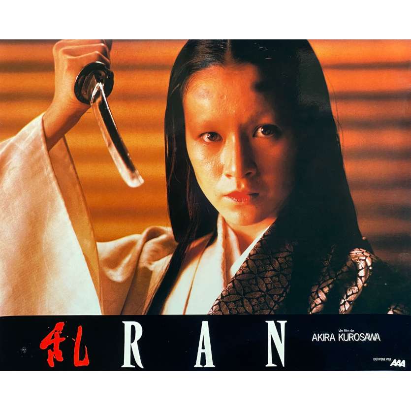 RAN Photo de film N06 - 24x30 cm. - 1985 - Tatsuya Nakadai, Akira Kurosawa