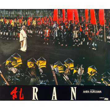 RAN Photo de film N05 - 24x30 cm. - 1985 - Tatsuya Nakadai, Akira Kurosawa