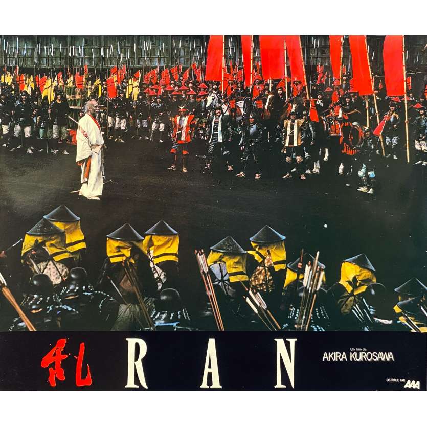 RAN Original Lobby Card N05 - 10x12 in. - 1985 - Akira Kurosawa, Tatsuya Nakadai