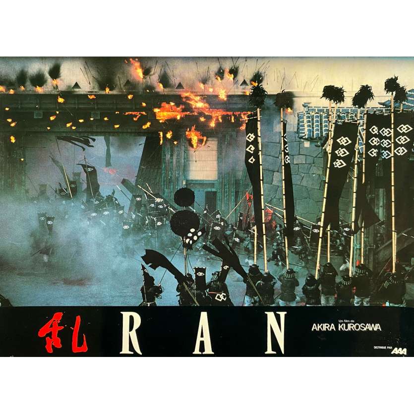 RAN Photo de film N04 - 24x30 cm. - 1985 - Tatsuya Nakadai, Akira Kurosawa