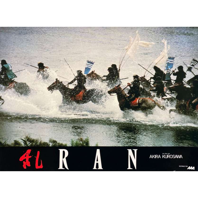 RAN Photo de film N03 - 24x30 cm. - 1985 - Tatsuya Nakadai, Akira Kurosawa