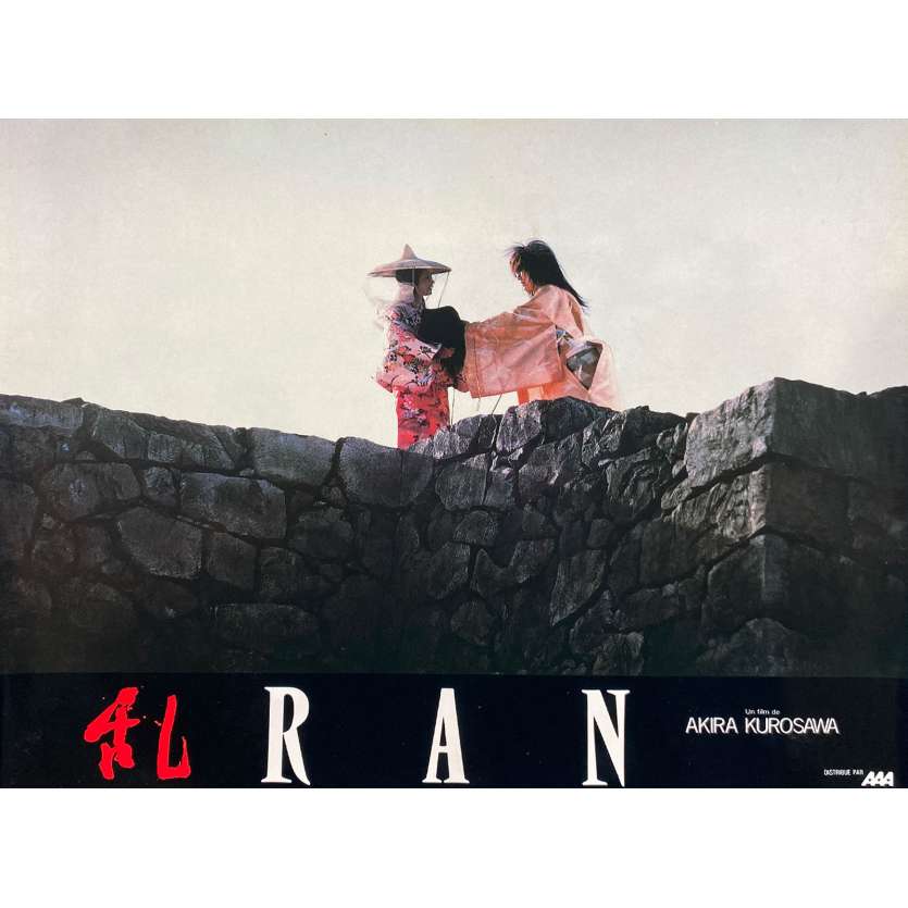 RAN Photo de film N02 - 24x30 cm. - 1985 - Tatsuya Nakadai, Akira Kurosawa