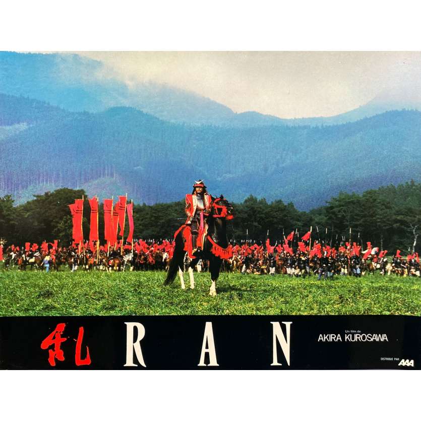 RAN Original Lobby Card N01 - 10x12 in. - 1985 - Akira Kurosawa, Tatsuya Nakadai