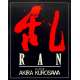 RAN Original Pressbook 8p - 9x12 in. - 1985 - Akira Kurosawa, Tatsuya Nakadai
