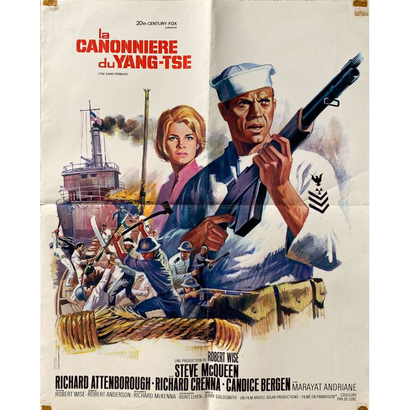 THE SAND PEBBLES Original Movie Poster- 15x21 in. - 1966 - Robert Wise, Steve McQueen