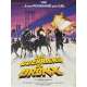 1990: THE BRONX WARRIORS Original Movie Poster- 15x21 in. - 1982 - Enzo G. Castellari, Mark Gregory