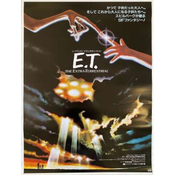 E.T. THE EXTRA-TERRESTRIAL Original Movie Poster- 20x28 in. - 1982 - Steven Spielberg, Dee Wallace E.T. THE EXTRA-TERRESTRIAL Original Movie Poster- 20x28 in. - 1982 - Steven Spielberg, Dee Wallace