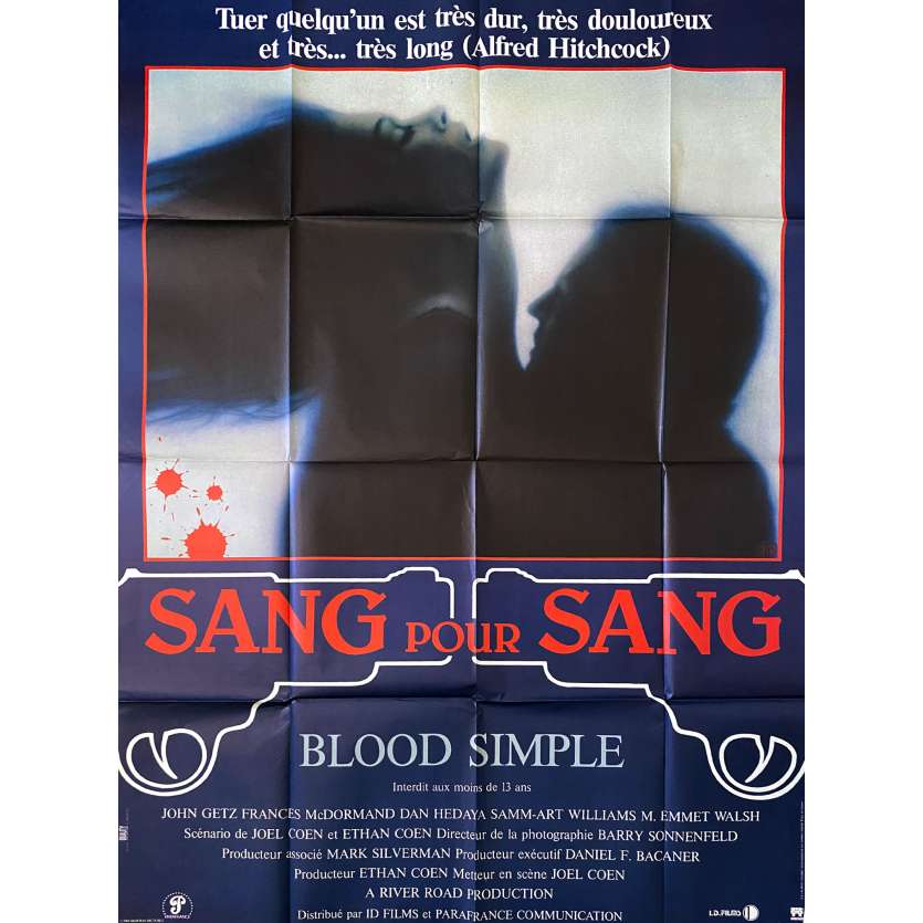 BLOOD SIMPLE Original Movie Poster- 47x63 in. - 1984 - Joel Coen, Frances McDormand
