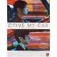 DRIVE MY CAR Affiche de film- 40x54 cm. - 2021 - Hidetoshi Nishijima, Ryûsuke Hamaguchi