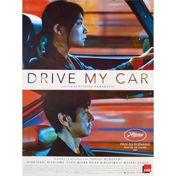 DRIVE MY CAR Affiche de film- 40x54 cm. - 2021 - Hidetoshi Nishijima, Ryûsuke Hamaguchi