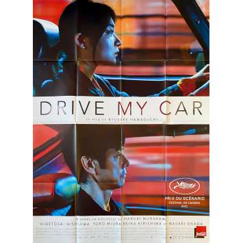 DRIVE MY CAR Original Movie Poster- 47x63 in. - 2021 - Ryûsuke Hamaguchi, Hidetoshi Nishijima