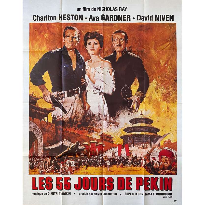 LES 55 JOURS DE PEKIN Affiche de film- 120x160 cm. - R1980 - Ava Gardner, Nicholas Ray