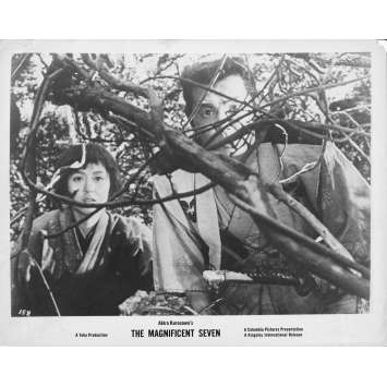 SEVEN SAMURAI Original Movie Still MS-158 - 8x10 in. - 1956 - Akira Kurosawa, Toshiro Mifune