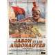 JASON AND THE ARGONAUTS Original Movie Poster- 47x63 in. - R1990 - Ray Harryhausen, Todd Armstrong
