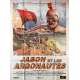 JASON ET LES ARGONAUTES Affiche de film- 120x160 cm. - R1990 - Todd Armstrong, Ray Harryhausen