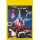 TRON Original Movie Poster- 15x21 in. - 1982 - Steven Lisberger, Jeff Bridges