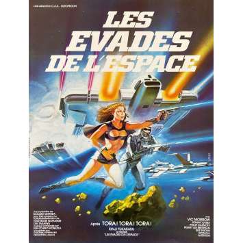 LES EVADES DE L'ESPACE Synopsis- 21x30 cm. - 1978 - Sonny Chiba, Kinji Fukasaku