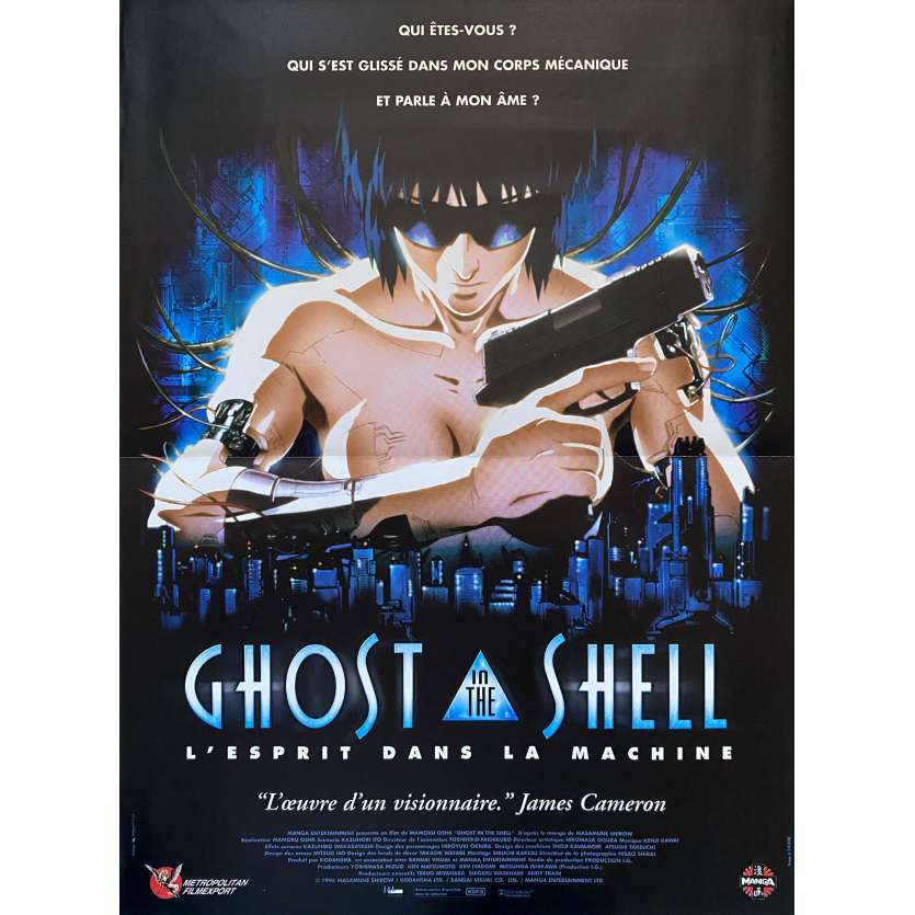 GHOST IN THE SHELL Original Movie Poster- 15x21 in. - 2017 - Rupert Sanders, Scarlett Johansson