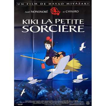 KIKI'S DELIVERY SERVICE Original Movie Poster- 47x63 in. - 1989 - Hayao Miyazaki, Studio Ghibli