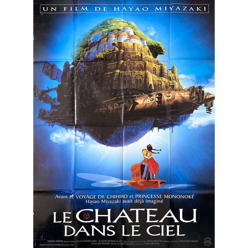 LE CHÂTEAU DANS LE CIEL Affiche de cinéma- 120x160 cm. - 1986 - Studio Ghibli, Hayao Miyazaki