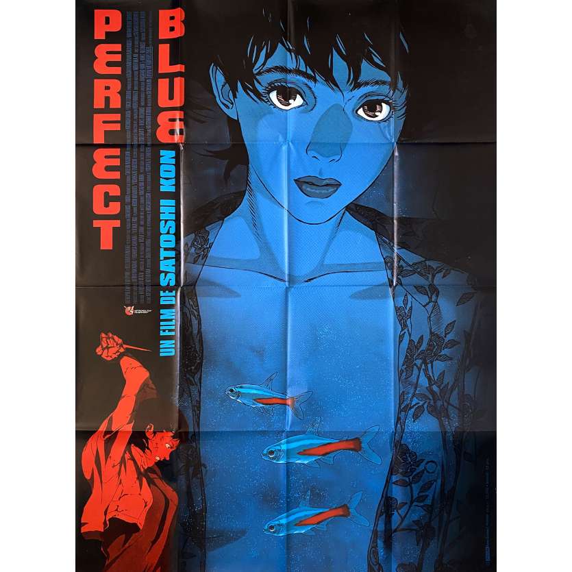 PERFECT BLUE Original Movie Poster- 47x63 in. - 1997 - Satoshi Kon, Junko Iwao