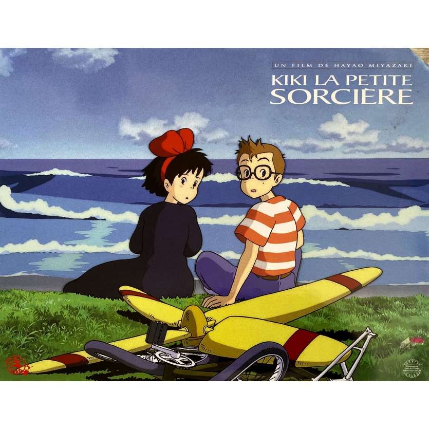 KIKI'S DELIVERY SERVICE Original Lobby Card N03 - 12x15 in. - 1989 - Hayao Miyazaki, Studio Ghibli
