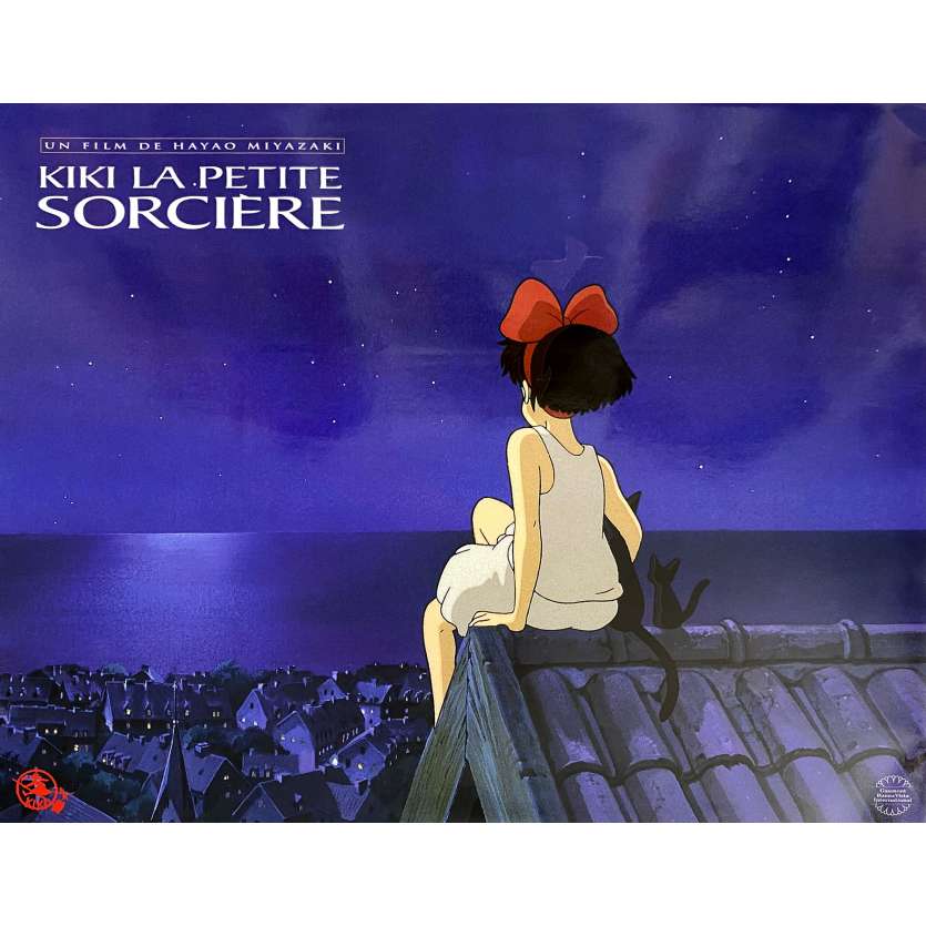 KIKI'S DELIVERY SERVICE Original Lobby Card N04 - 12x15 in. - 1989 - Hayao Miyazaki, Studio Ghibli