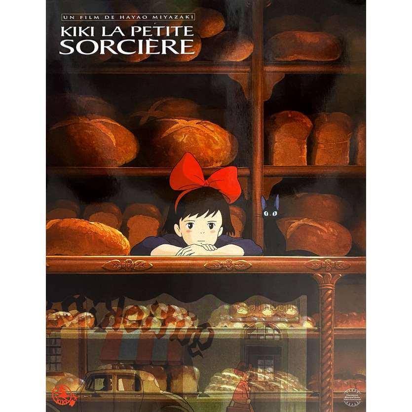 KIKI LA PETITE SORCIERE Photo de film N05 - 30x40 cm. - 1989 - Studio Ghibli, Hayao Miyazaki