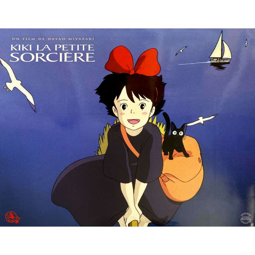 KIKI'S DELIVERY SERVICE Original Lobby Card N06 - 12x15 in. - 1989 - Hayao Miyazaki, Studio Ghibli