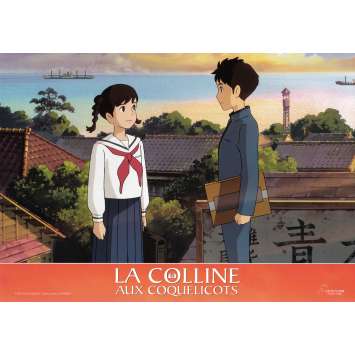FROM UP ON POPPY HILL Original Lobby Card N01 - 9x12 in. - 2011 - Studio Ghibli, Goro Miyazaki