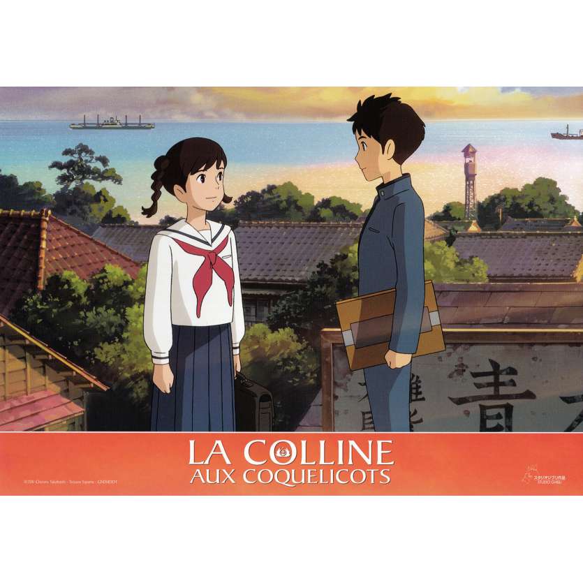 FROM UP ON POPPY HILL Original Lobby Card N01 - 9x12 in. - 2011 - Studio Ghibli, Goro Miyazaki