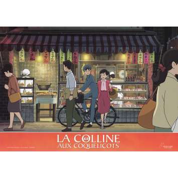 LA COLLINE AUX COQUELICOTS Photo de film N03 - 21x30 cm. - 2011 - Goro Miyazaki, Studio Ghibli