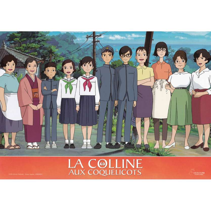 FROM UP ON POPPY HILL Original Lobby Card N05 - 9x12 in. - 2011 - Studio Ghibli, Goro Miyazaki