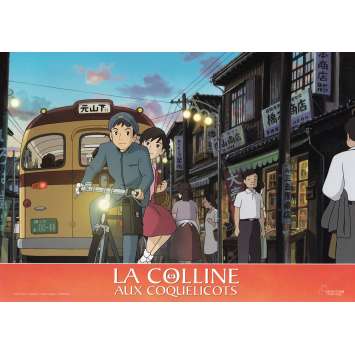 FROM UP ON POPPY HILL Original Lobby Card N06 - 9x12 in. - 2011 - Studio Ghibli, Goro Miyazaki