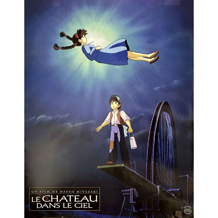 CASTLE IN THE SKY Original Lobby Card N03 - 12x15 in. - 1986 - Hayao Miyazaki, Studio Ghibli