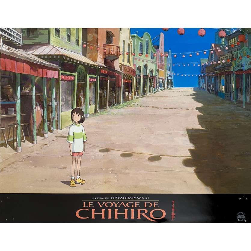 SPIRITED AWAY Original Lobby Card N02 - 12x15 in. - 2011 - Hayao Miyazaki, Studio Ghibli