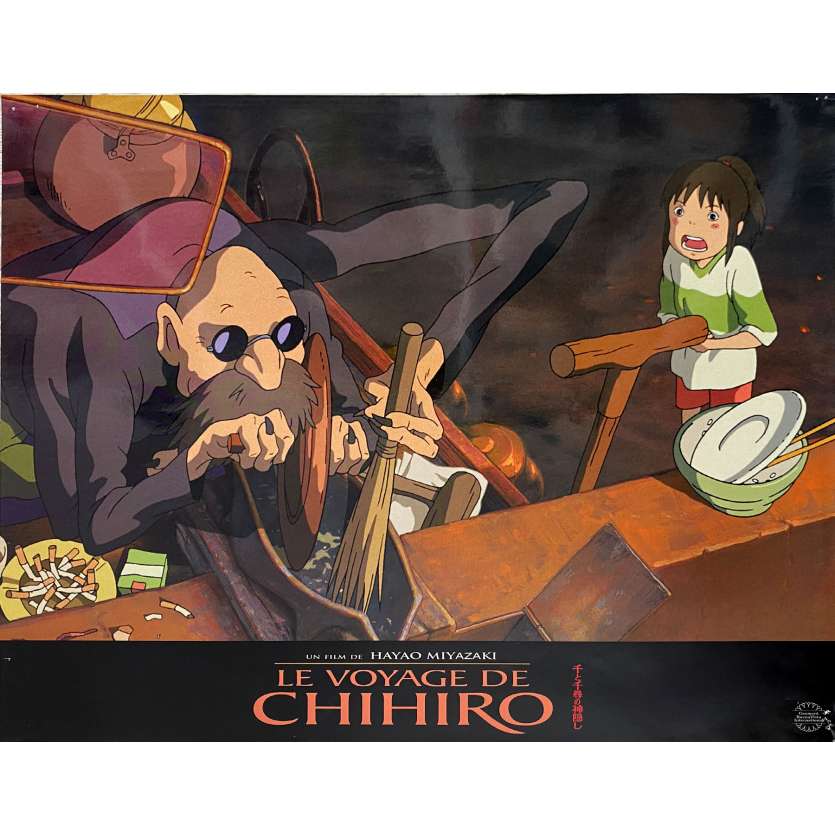 SPIRITED AWAY Original Lobby Card N03 - 12x15 in. - 2011 - Hayao Miyazaki, Studio Ghibli