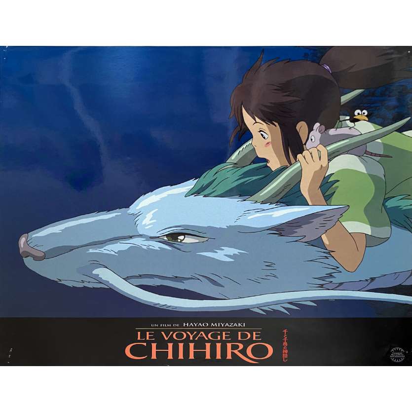 LE VOYAGE DE CHIHIRO Photo de film N04 - 30x40 cm. - 2011 - Studio Ghibli, Hayao Miyazaki