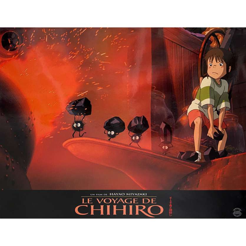 SPIRITED AWAY Original Lobby Card N05 - 12x15 in. - 2011 - Hayao Miyazaki, Studio Ghibli