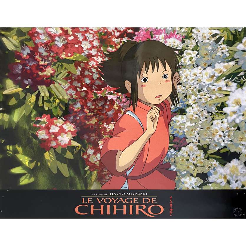 SPIRITED AWAY Original Lobby Card N08 - 12x15 in. - 2011 - Hayao Miyazaki, Studio Ghibli