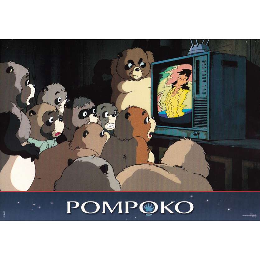 POMPOKO Original Lobby Card N01 - 9x12 in. - 1994 - Isao Takahata, Studios Ghibli