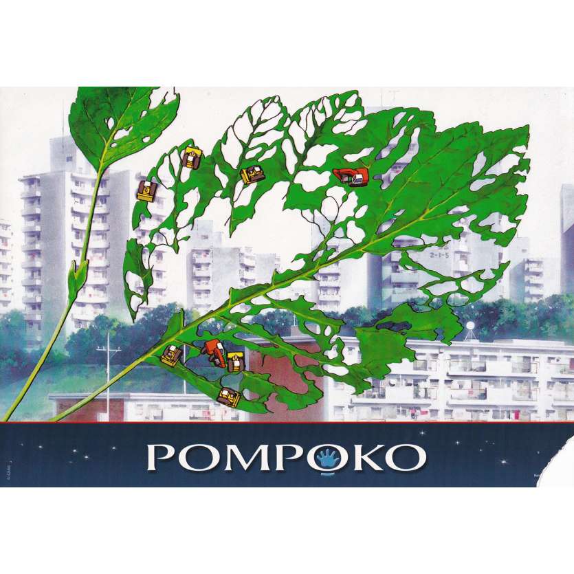 POMPOKO Photo de film N04 - 21x30 cm. - 1994 - Studios Ghibli, Isao Takahata