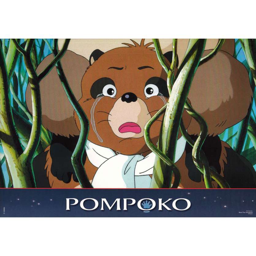 POMPOKO Photo de film N05 - 21x30 cm. - 1994 - Studios Ghibli, Isao Takahata