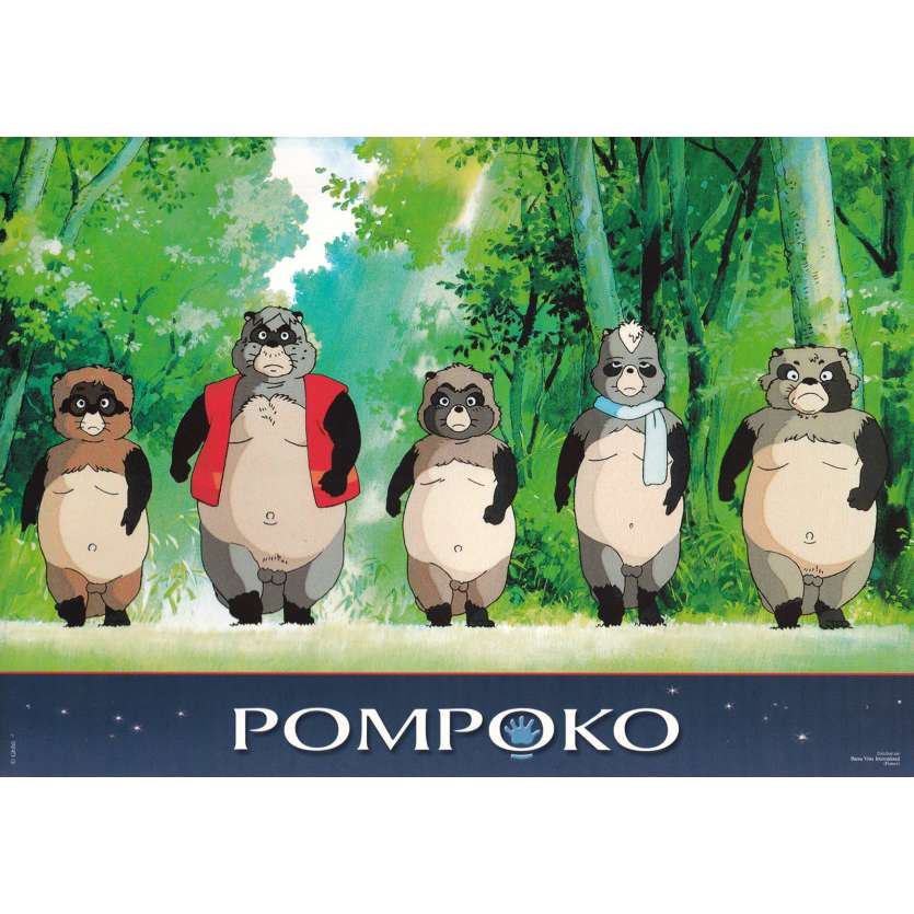 POMPOKO Photo de film N06 - 21x30 cm. - 1994 - Studios Ghibli, Isao Takahata