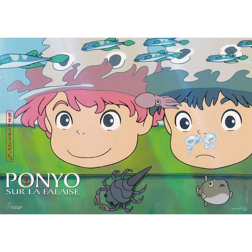 PONYO ON THE CLIFF Original Lobby Card N01 - 9x12 in. - 2008 - Studio Ghibli, Hayao Miyazaki