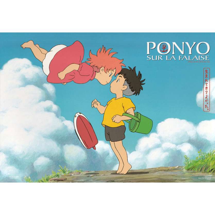 PONYO ON THE CLIFF Original Lobby Card N03 - 9x12 in. - 2008 - Studio Ghibli, Hayao Miyazaki