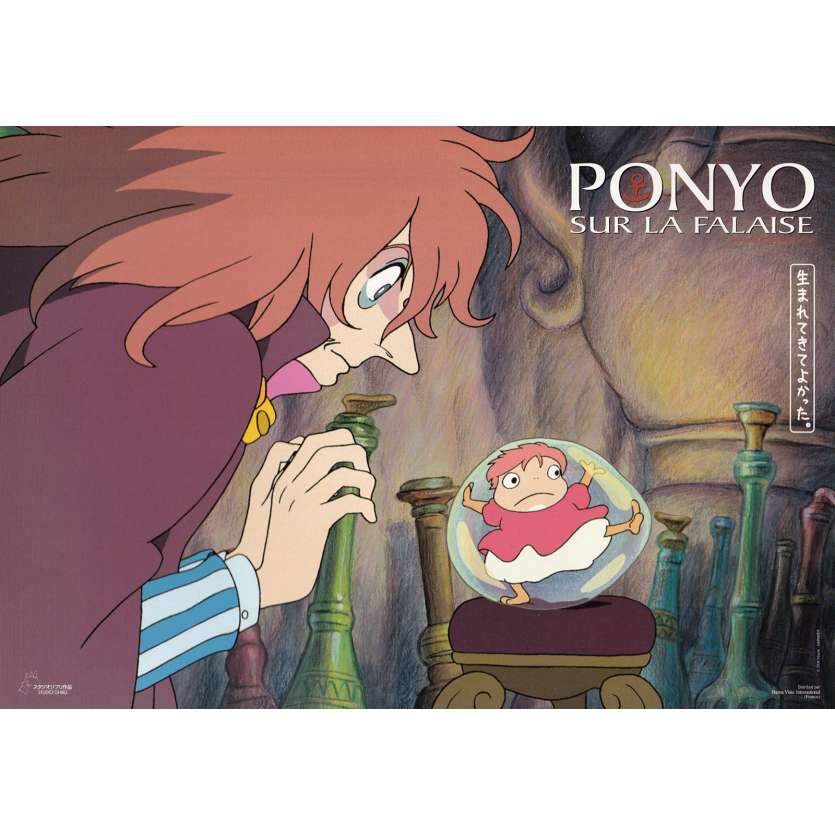 PONYO ON THE CLIFF Original Lobby Card N06 - 9x12 in. - 2008 - Studio Ghibli, Hayao Miyazaki